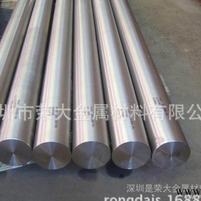 環保6063鋁棒 專業生產 氧化鋁棒 3mm—&