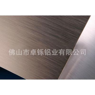 卓鑠鋁業 拉絲鋁板 氧化鋁板直紋拉絲 紫色氧化鋁板 大量 質量保證 規格齊全 歡迎咨詢