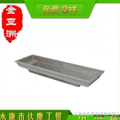 達(dá)摩 壓鑄耗材 鋁合金規(guī)格鋁錠槽