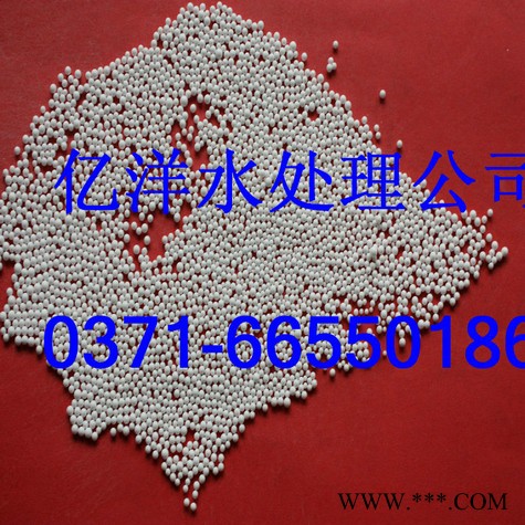 供應活性氧化鋁拋光粉