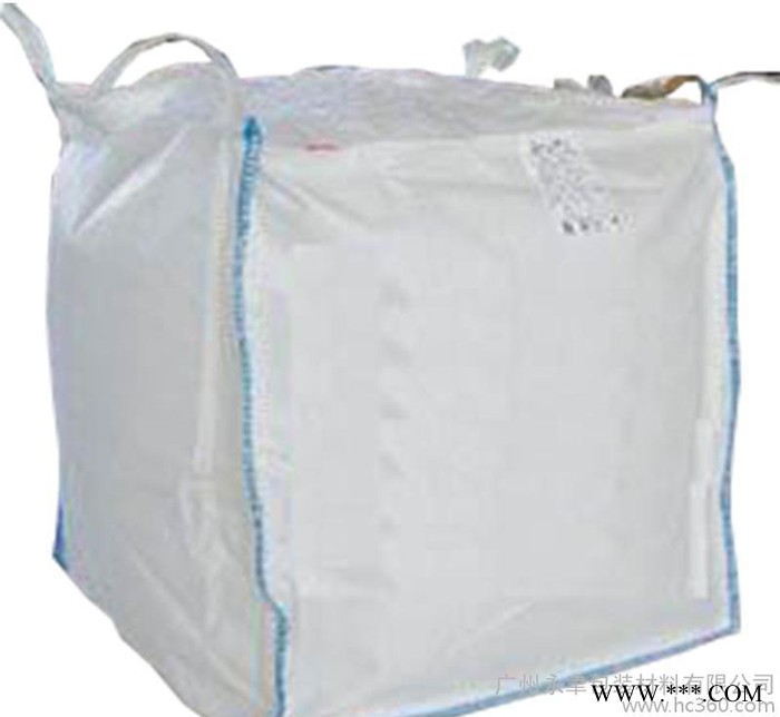 **湖南噸袋集裝袋鋁錠碎石塊垃圾噸裝袋太空袋礦石集裝袋