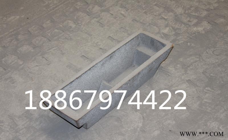 自產自銷信可牌 化鋁 化鋅 鋁錠槽 產量