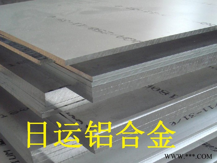 廠家**專業供應ADC12鋁合金錠 **環保壓鑄鋁錠 品質保證