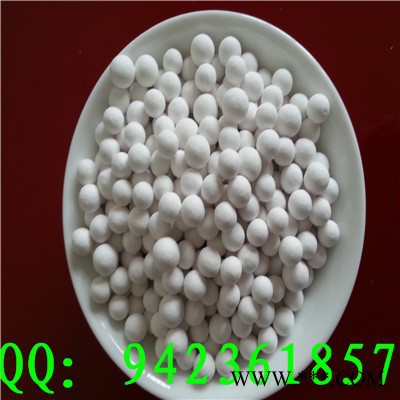 氣體凈化干燥吸附用活性氧化鋁