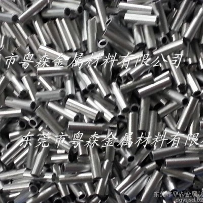 6063無(wú)縫氧化鋁管 裝飾用鋁管 玫瑰紅鋁管