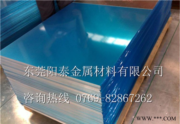 熱賣6061氧化鋁板 6061陽極氧化極好 6061鋁帶 鋁管