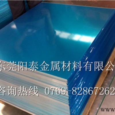 熱賣6061氧化鋁板 6061陽極氧化極好 6061鋁帶 鋁管