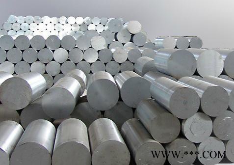 5052鋁合金 5052氧化鋁板 鋁管 鋁帶 現貨