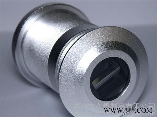 鋁氧化_寶久鋁制品(圖)_鋁氧化鋁廠