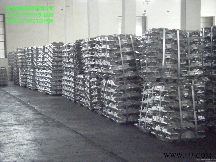 壓鑄鋁錠合金ZL108鋁錠，現(xiàn)貨8000噸