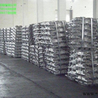 壓鑄鋁錠合金ZL108鋁錠，現(xiàn)貨8000噸