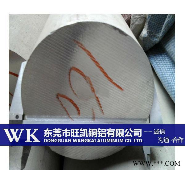 旺凱供應(yīng)ADC6壓鑄鋁合金 ADC6鋁板 鋁棒 鋁錠 規(guī)格齊全