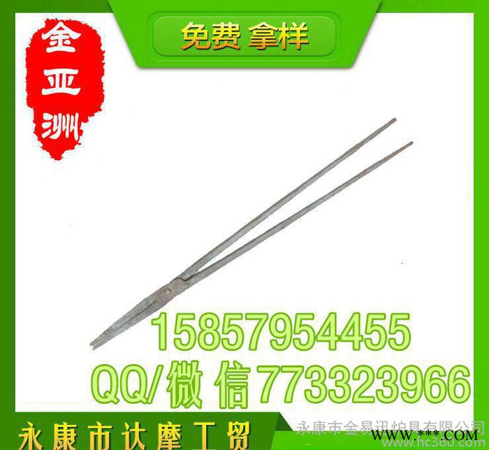 達(dá)摩大量鋁錠鉗 尖鉗 產(chǎn)品鉗化鋁化鋅