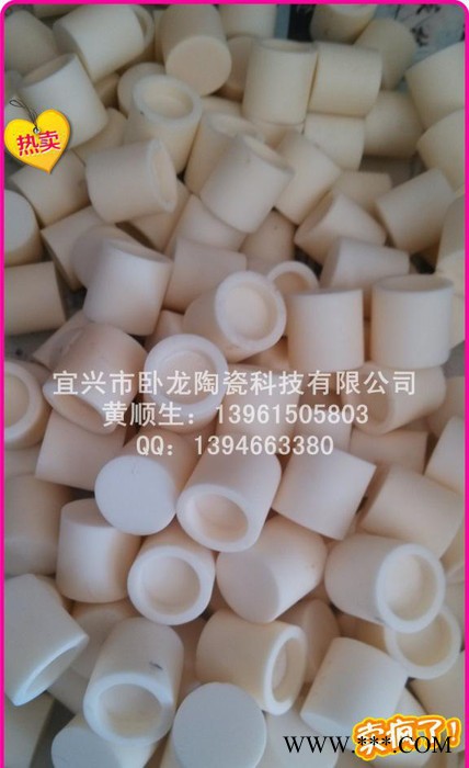 【臥龍陶瓷】95、99氧化鋁陶瓷珠