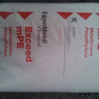 mPE埃克森美孚0019XC鋁箔、柔性薄膜