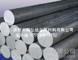 鋁帶材6063，氧化鋁棒6063