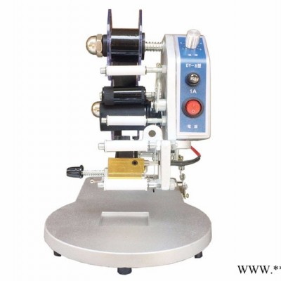 【恒為】廠家供應 鋁箔袋打碼機 塑料袋生產  色帶打碼機  小型手動打碼機 長沙打碼機