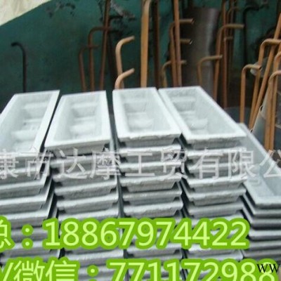 專業(yè)自產(chǎn)自銷信可牌 化鋁 化鋅 鋁錠槽 產(chǎn)量