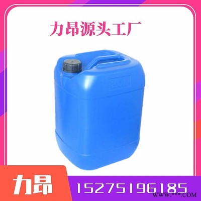 供應(yīng) 四合一磷化液 鐵系磷化液 鋅系磷化液 錳系磷化液 25KG起訂