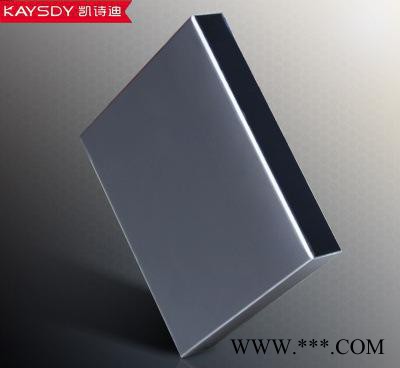 【陽(yáng)極氧化鋁單板】鋁天花吊頂工程