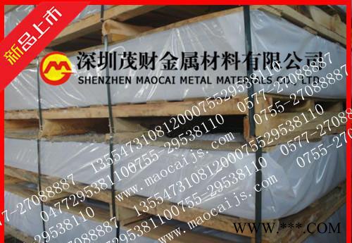 國(guó)標(biāo)1100純鋁板|可氧化鋁薄板|0.8-15