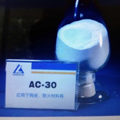 中鋁山東 煅燒a氧化鋁粗粉