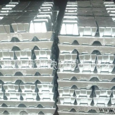 102鋁錠，壓鑄專用鋁合金，非標(biāo)102鋁錠現(xiàn)貨