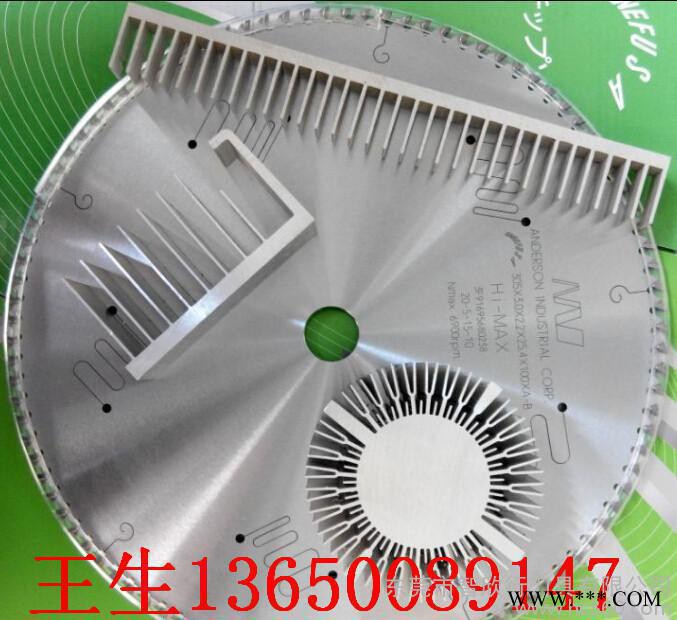 臺州鋁材鋸片價 兼房18寸50齒鋁錠加工鋸片商