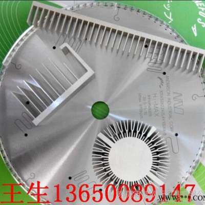 臺州鋁材鋸片價 兼房18寸50齒鋁錠加工鋸片商