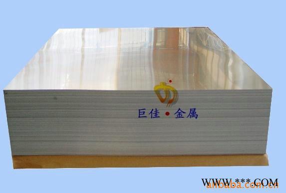 陽極拉絲氧化鋁板 6063鋁板表面平整硬度高氧化效果 著色好