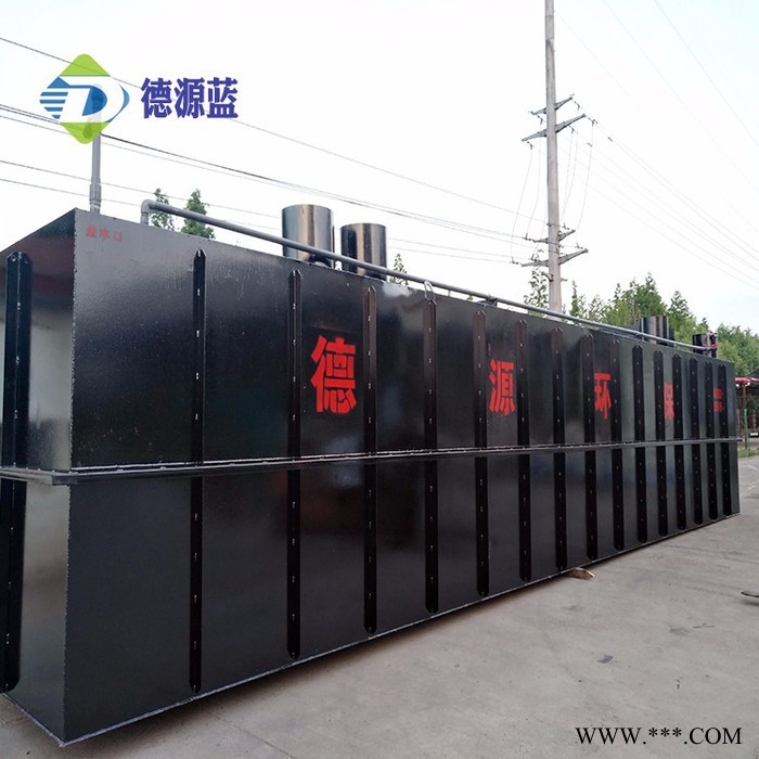 長期供應(yīng)酸洗磷化污水處理設(shè)備 一體化污水處理設(shè)備