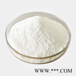 南箭 磷酸二氫錳---鋼鐵防銹的磷化劑  CAS 18718-07-5】（量多**現(xiàn)貨） 磷酸二氫錳的產(chǎn)品報(bào)價(jià)