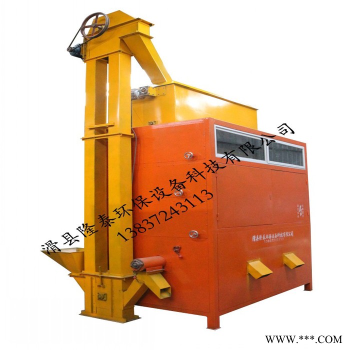 滑縣【隆泰環?！侩娐钒逅芰戏诌x機 塑料電路板分選機 線路板塑料分選機 奶瓶鋁箔封口分選機 電鍍塑料分選機