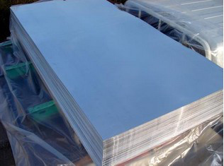 供應2A50鋁合金,廠家現貨2A50鋁合金,鋁錠2A50鋁板價格