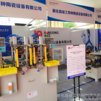 竣工JZR2-22 氧化鋁熱壓成型機氧化鋁電子陶瓷自動動熱壓注漿成型機注鑄機液壓機