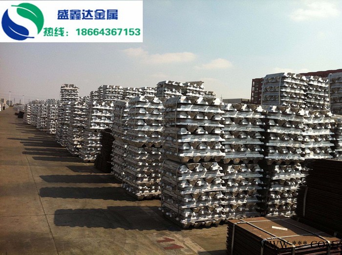 日本聯(lián)合AD6.1鋁錠-【盛鑫達(dá)】AD6.1鋁合金錠