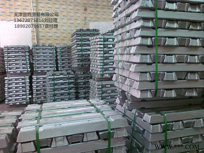 鄭州供應(yīng)A380鋁錠，一手貨源，國標品質(zhì)