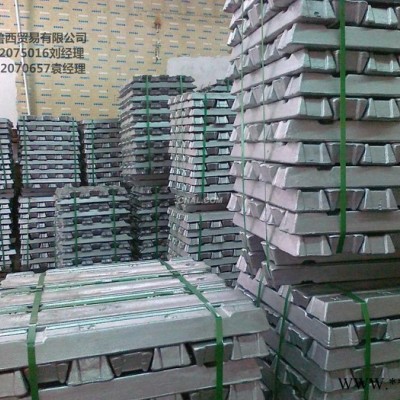 鄭州供應(yīng)A380鋁錠，一手貨源，國標品質(zhì)