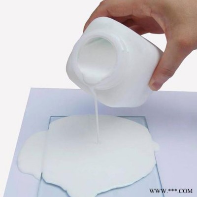 Lugalvan DC 水性EAA樹脂 鋁箔與PET復合膠 天詩蠟粉