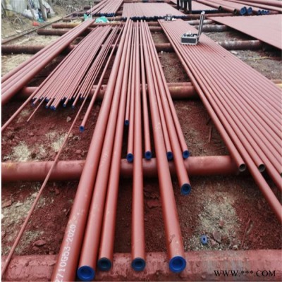 酸洗鈍化磷化鋼管 美容加工冷庫用鈍化無縫管 鋼管液壓磷化管