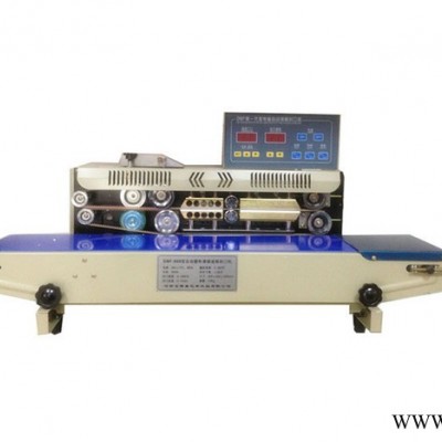 食品復(fù)合袋封口機(jī) 鋁箔袋鋼印型封口機(jī) 封口機(jī)械