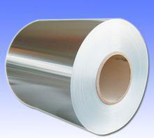 ADC1鑄造鋁合金 ADC1鑄造鋁板 鋁錠 品**良，價格實惠