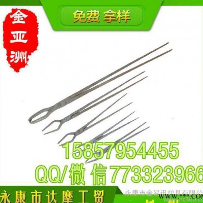 大取件鉗 無錫直銷鋁鐵鉗 鋁錠鉗 手工鍛打鉗