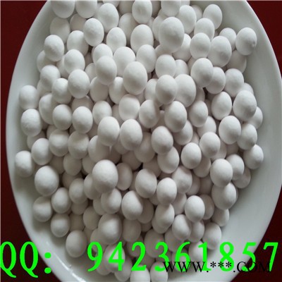 河南標準工業水處理活性氧化鋁