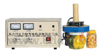 深圳依利達ELD-600手持式鋁箔封口機超大口徑液體電磁感應封口機自動打包機、PET塑鋼帶打包機、免扣鋼帶打包機、氣動鋼