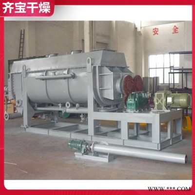 常州污泥烘干機生產廠家 節能污泥干燥機 城市污泥烘干設備 磷化污泥烘干機 污泥干燥制粒機