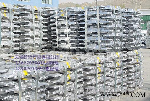 安寧ADC10、ADC12、ADC14鋁錠合金，大量現(xiàn)貨