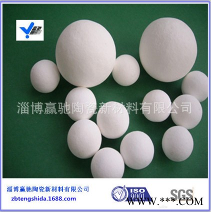 山東贏馳廠家直供惰性氧化鋁陶瓷填料球