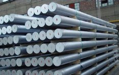 美國ALCOA鋁合金7075-t6,7075-t6鋁錠,7075-t6鋁板,7075-t6鋁合金