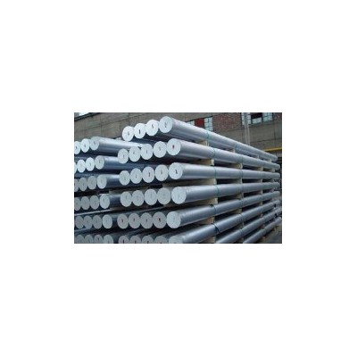 美國ALCOA鋁合金7075-t6,7075-t6鋁錠,7075-t6鋁板,7075-t6鋁合金